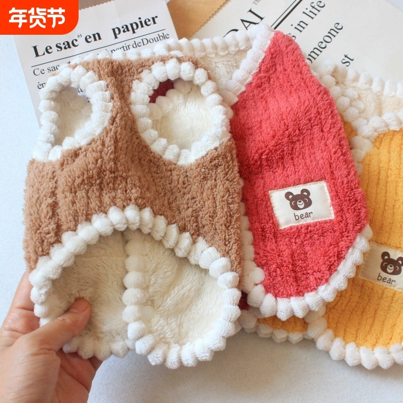 宠物衣服秋冬季小狗服装泰迪比熊犬猫咪衣服狗狗加绒保暖背心马甲