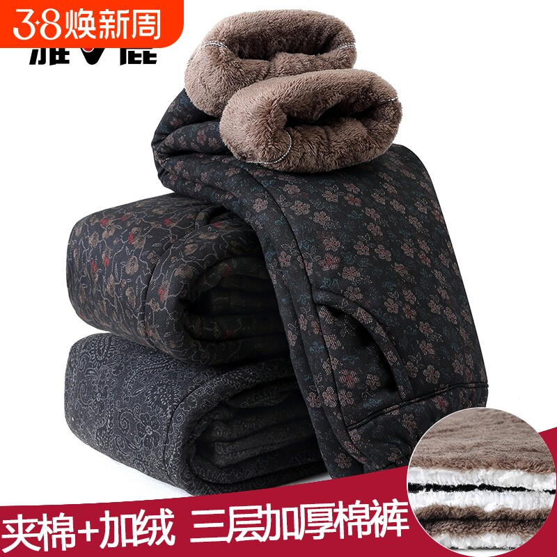 雅鹿冬季奶奶棉裤中老年人女裤加绒加厚夹棉裤子妈妈保暖裤小个子