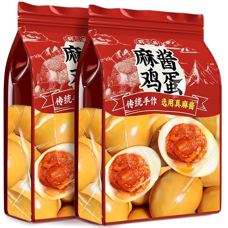 蓟县正宗麻酱鸡蛋天津特产流沙流油五香鸡蛋即食不咸早餐网红零食