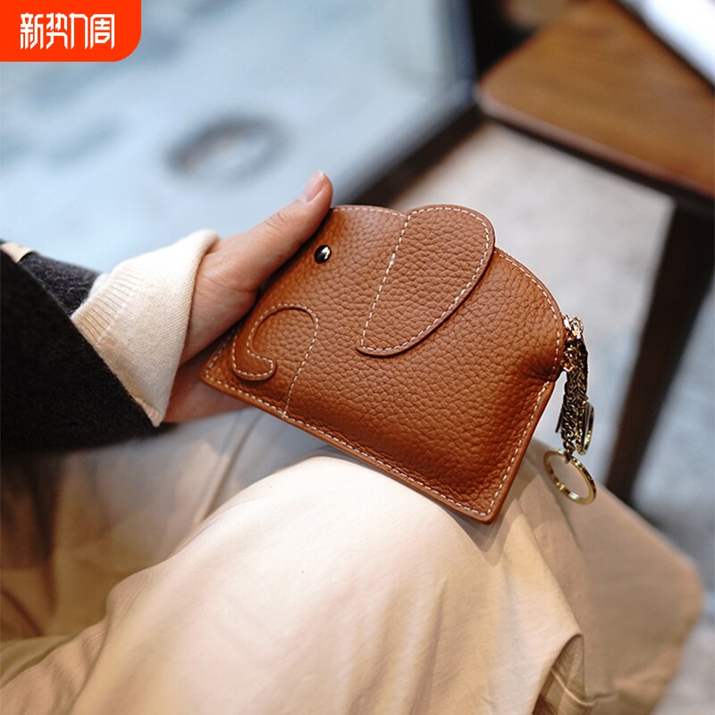 2025款可爱小象零钱包卡通时尚小众设计卡包迷你小钱包硬币钥匙包