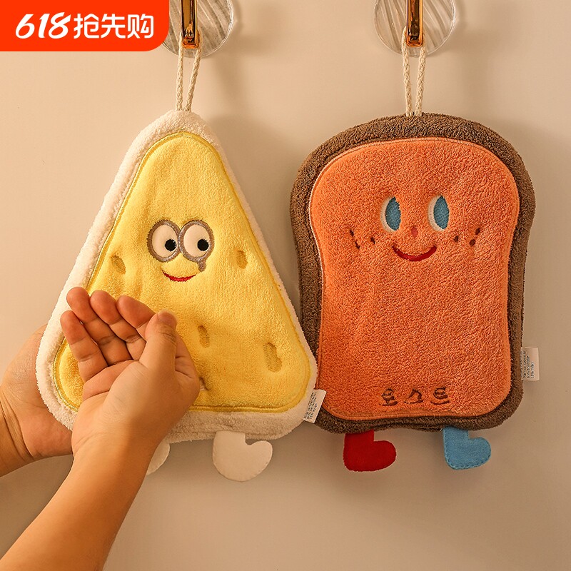 可爱擦手巾挂式吸水加厚卫生间毛巾洗手小方巾厨房抹布卡通擦手帕