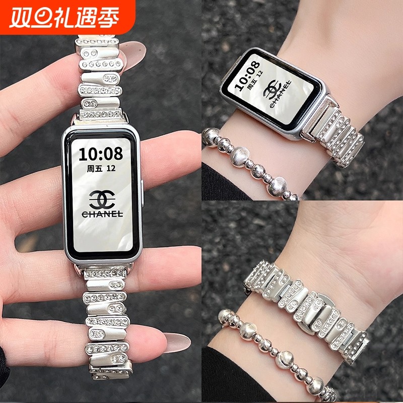 适用华为手环10/9表带新款金属ins闪钻舒适表链8/7/6智能