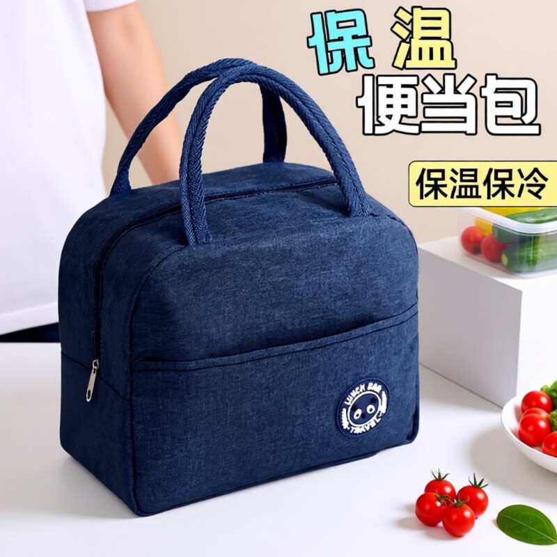 加厚防水便当包|超2000次加购图片
