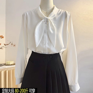 面试通勤内搭飘带衬衣系带 女2025年春夏新款 白色雪纺长袖 职业衬衫