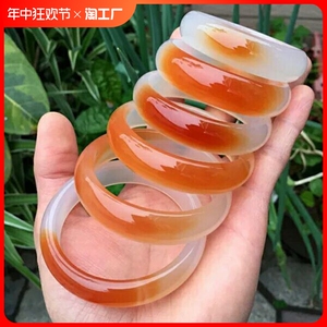 天然巴西冰透玛瑙手镯红白相间清新加厚女士俏色首饰品玉髓送礼物
