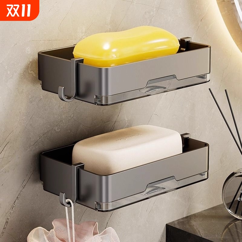 壁挂式双层香皂盒|千人回购