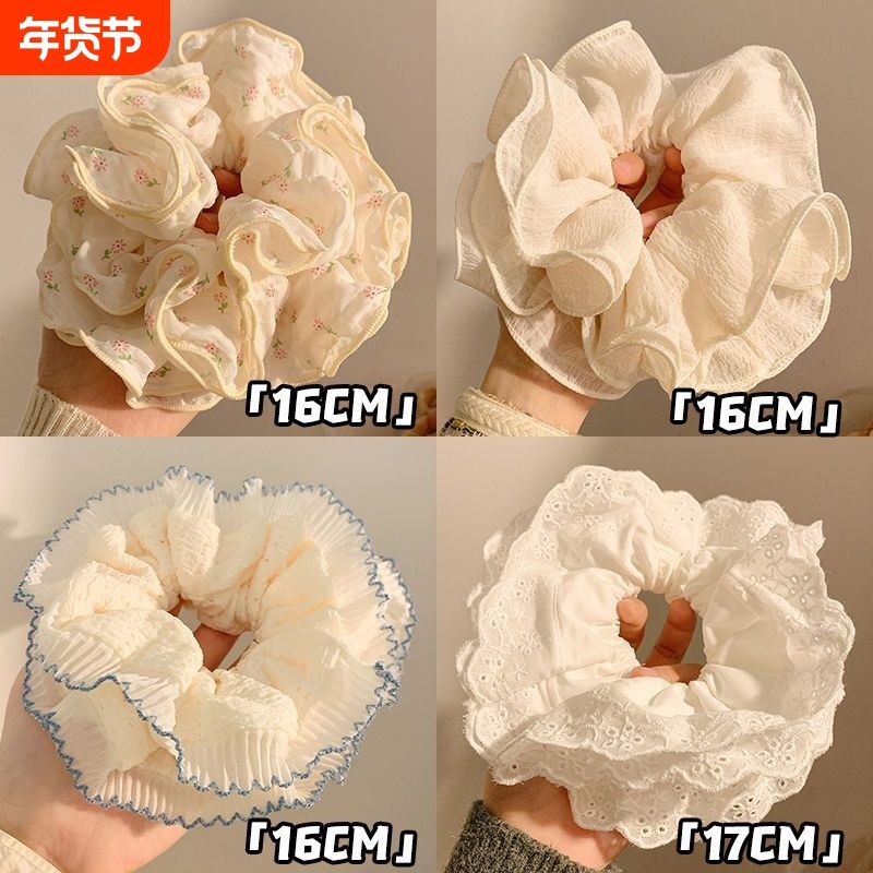 大肠ins少女花边双层新款发圈马尾丸子头扎发头绳发饰韩系碎花,饰品/流行首饰/时尚饰品新,发饰,淘宝优惠券,粉丝福利购,淘宝优惠卷