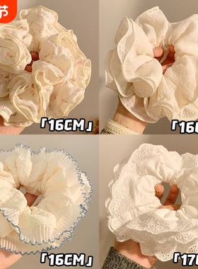 大肠ins少女花边双层新款发圈马尾丸子头扎发头绳发饰韩系碎花