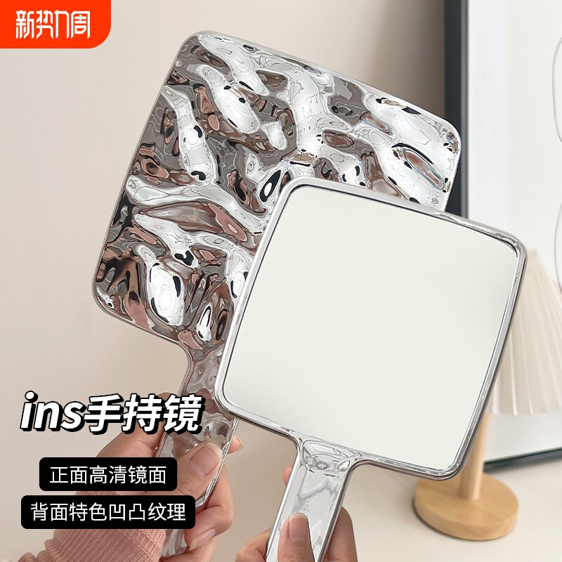 ins风镜子手持化妆镜高级手柄手拿随身便携公主镜学生高清轻奢