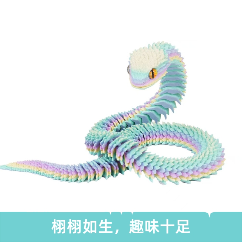 13CM(ɫ) ֱ3dӡߴСڼ涯ģ͹ؽڿߵ2.17Ԫ