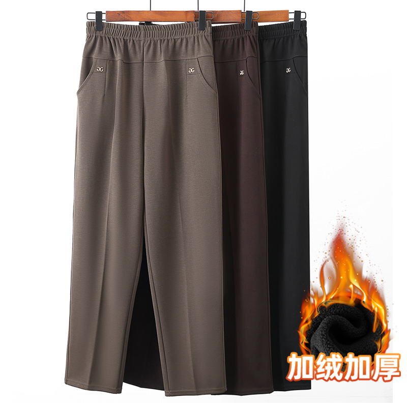 中老年妈妈秋冬直筒奶奶裤子休闲