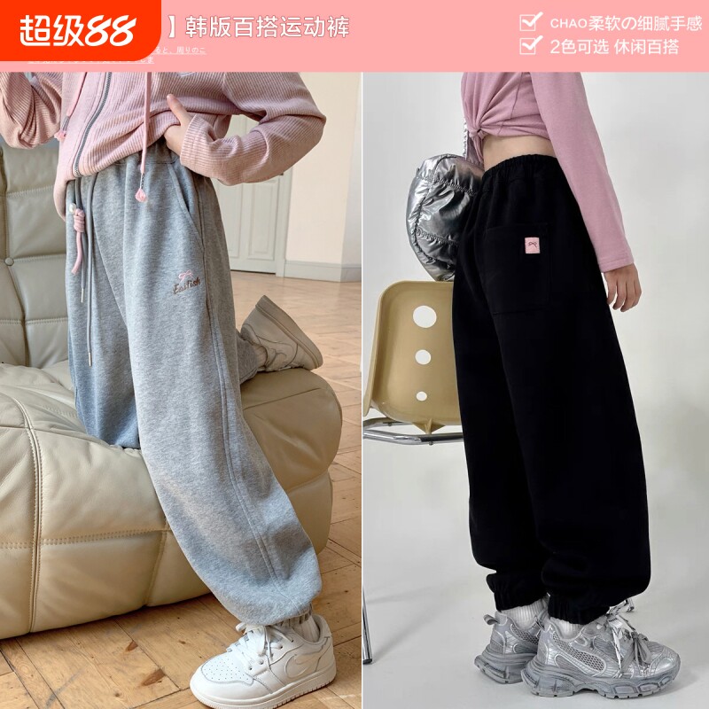 女童运动裤子春秋新款2026儿童韩版宽松卫裤薄款灰色洋气休闲长裤图片