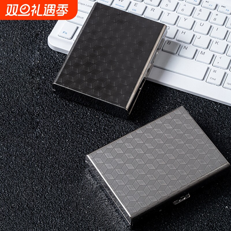菱格纹不锈钢高档金属卡包防磁防盗刷钱包超薄迷你银行卡盒新款