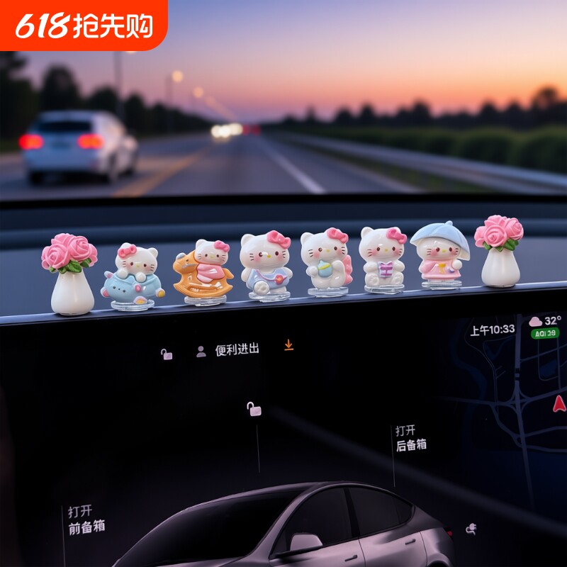 车内饰品摆件车载2025新款卡通可爱凯蒂猫屏幕中控台电动车装饰品