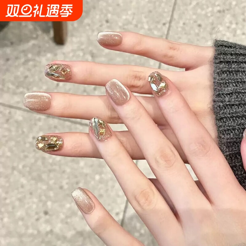 秋冬奶茶棕猫眼爆闪香槟钻穿戴美甲贴成品手工光疗美甲小红书爆款