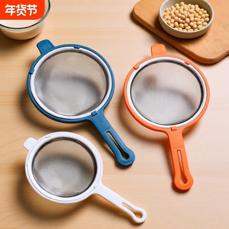 中药过滤网豆浆漏勺304不锈钢网漏儿童辅食过滤器网筛隔渣细滤网