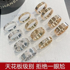 love情侣戒指男女镀18K玫瑰金满天星指环素圈生日礼物黄金宽版