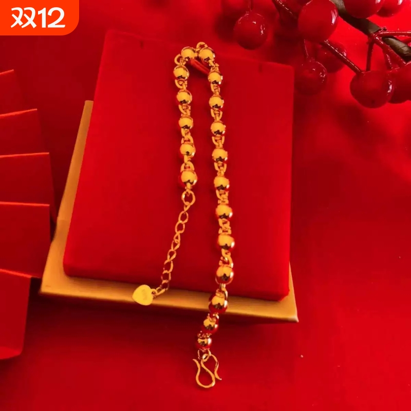 越南沙金手链女款久不掉色细正品999首饰仿真黄金转运闺蜜二人款