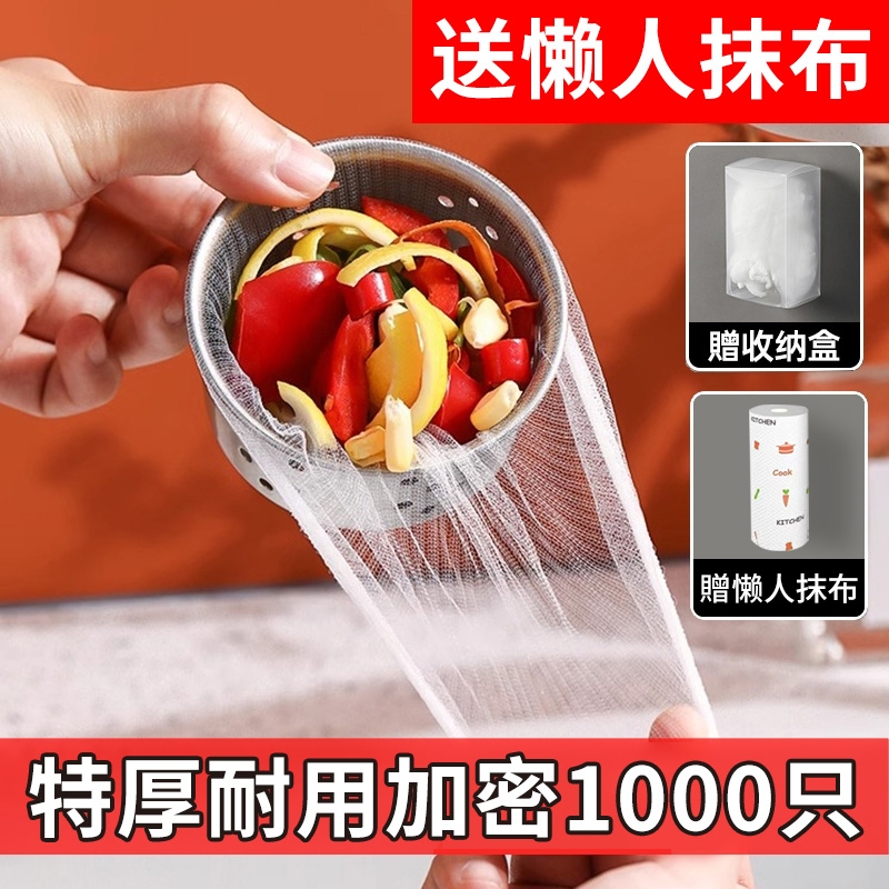 30ֻ װ 100-100mm 500ֻһԳˮ3.1Ԫ