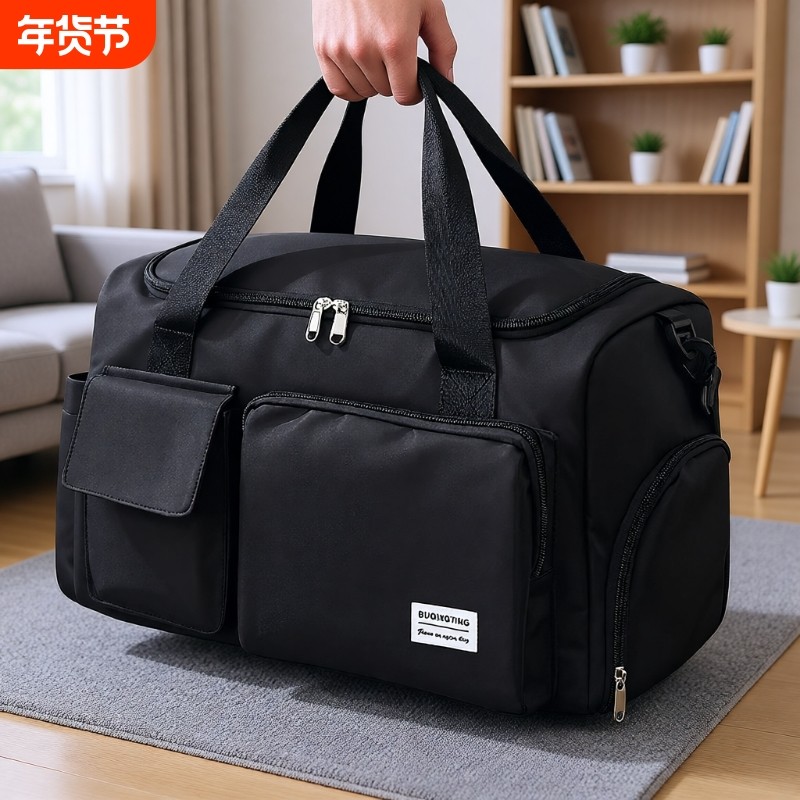 旅行包男手提大容量防泼水旅游轻便收纳短途运动健身包旅游旅行袋