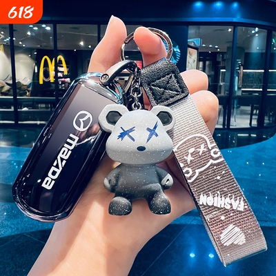 马自达CX5昂克赛拉阿特兹钥匙套