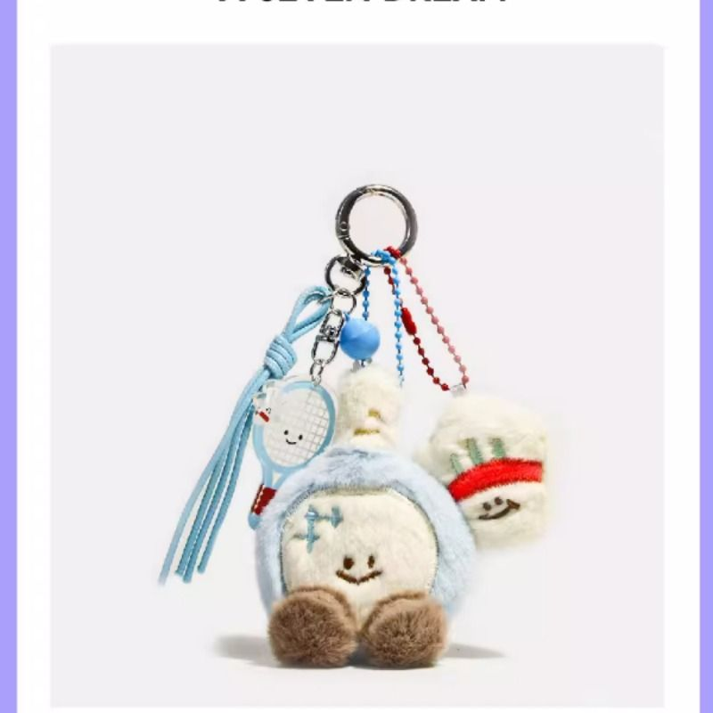 可爱羽毛球网球玩偶钥匙扣毛绒公仔书包包挂件学生情侣礼物包挂饰