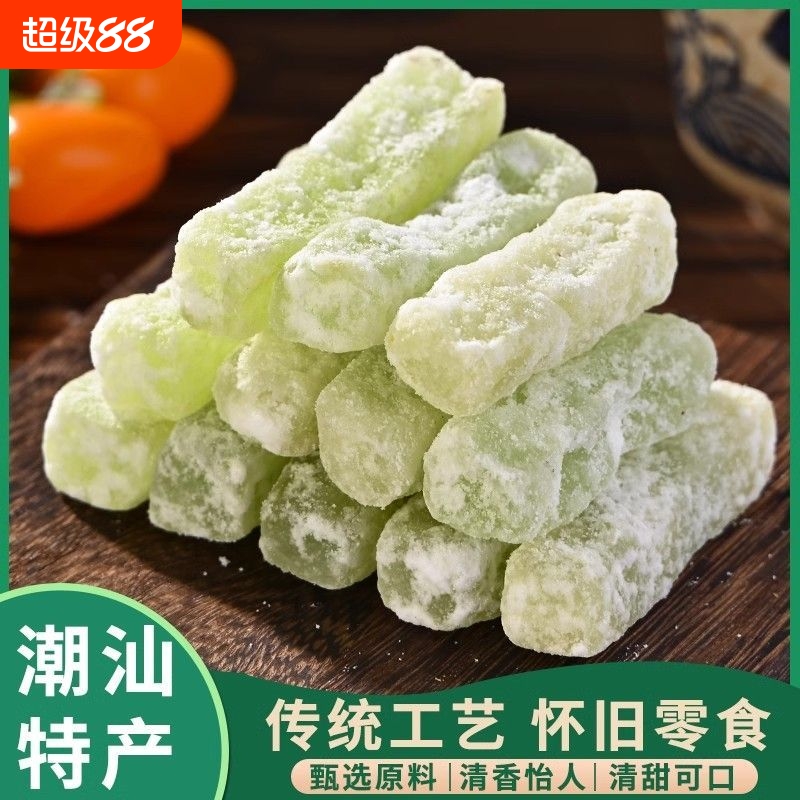 冬瓜条冬瓜糖休闲零食小吃甜品老式传统冬瓜糖水果干果脯蜜饯