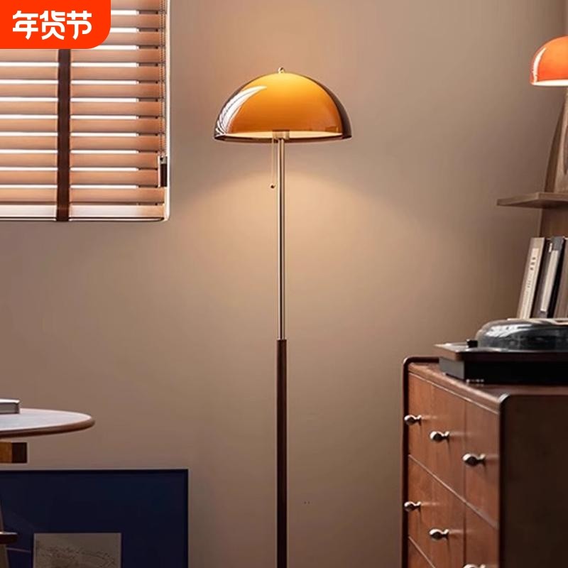 多巴胺中古落地灯客厅沙发旁边高级感氛围灯法式复古卧室台灯遥控