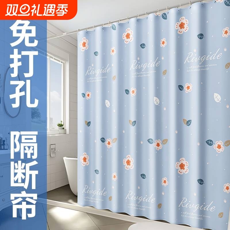 隔断帘田园风简易免打孔安装窗帘玄关遮挡帘卧室门帘2025半遮光