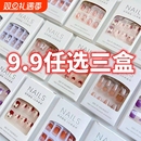 穿戴甲2025新款 ins纯欲风学生指甲贴片 美甲甲片高级显白中长款