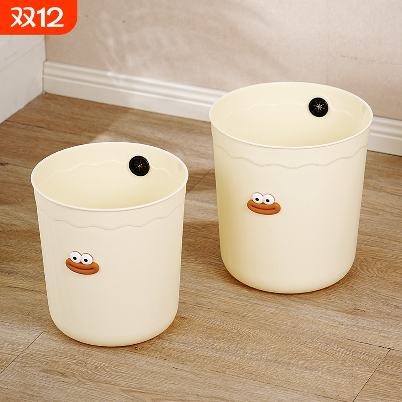 垃圾桶家用2025新款垃圾筒