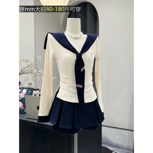 海派拍照出片衣服大码 海军领短裙 V领上衣T恤披肩百褶裙三件套秋季