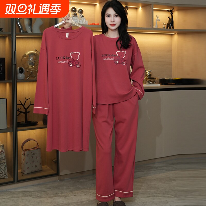 春秋季2024三件套套装女士