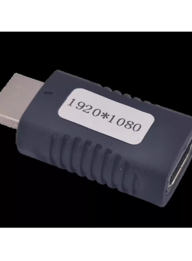 HDMI锁屏宝1080P屏幕模拟器EDID显示宝信号固定显卡欺骗器4K 60HZ