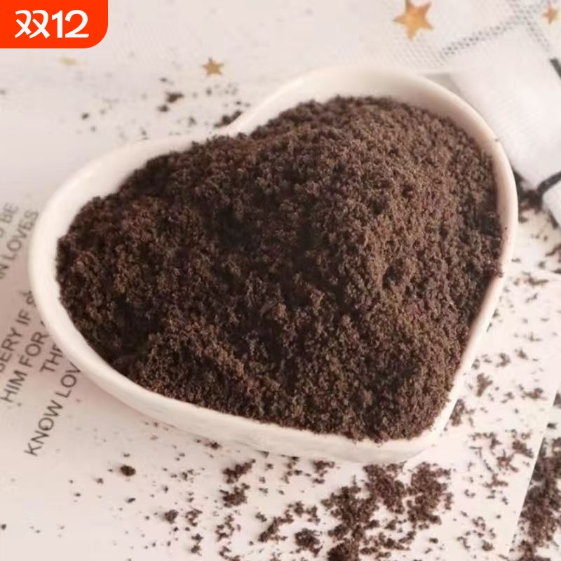 奥巧可可饼干粉碎木糠杯烘焙原料黄油薄脆片木糠粉慕斯奶茶400克