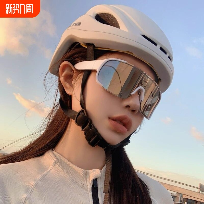 骑行护目镜眼镜防晒女运动防紫外线登山滑雪户外防风墨镜男自行车