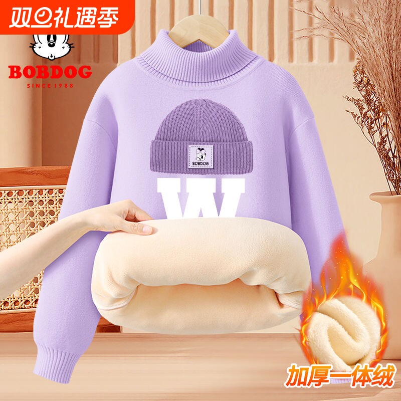巴布豆女童高领毛衣加绒保暖上衣秋冬2025新款儿童打底衫冬装黑色