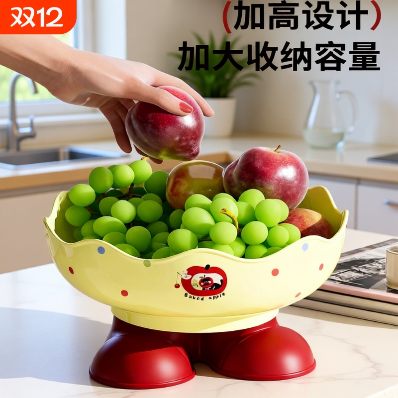 【全网热销】多巴胺水果盘