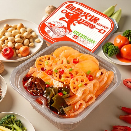 重庆麻辣蔬菜自热小火锅宿舍速食懒人方便自煮即食自助自热火锅