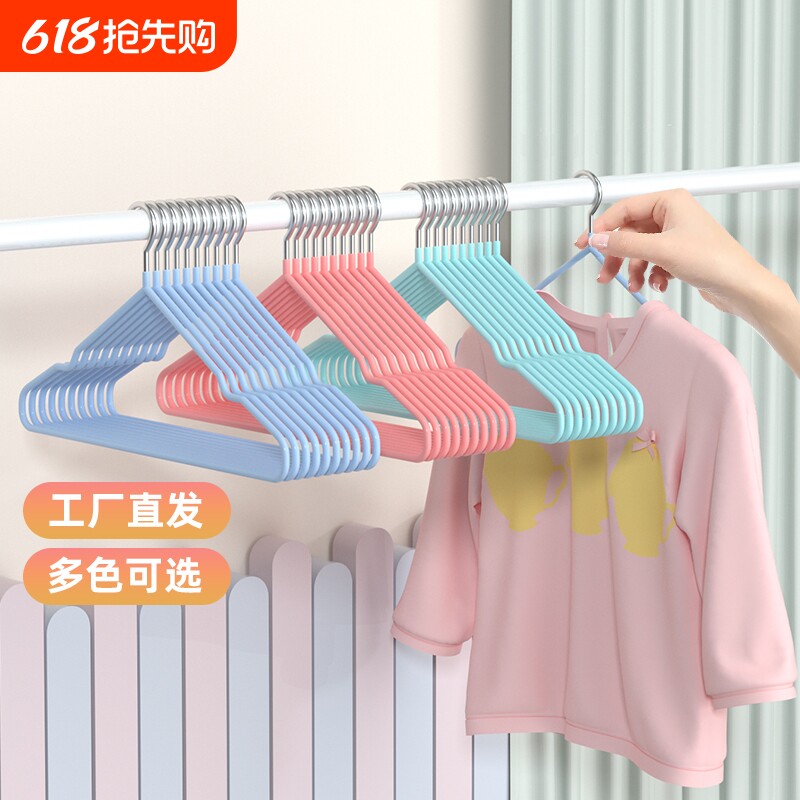 【加粗儿童防滑衣架】无痕宝宝小孩衣挂子晾晒衣服衣柜收纳专用