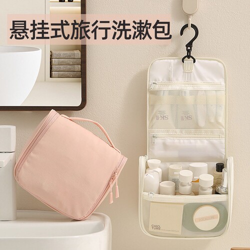 旅行洗漱包女便携大容量新款化妆包外出防水化妆品洗漱用品收纳袋