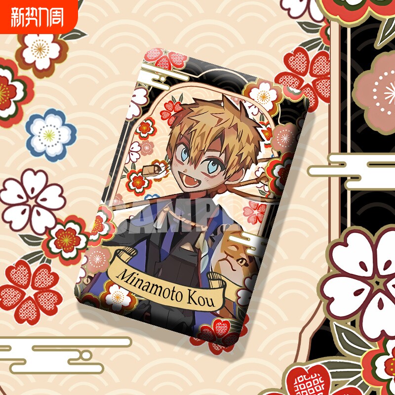 地缚少年十周年系列周边方形双闪吧唧花子君宁宁柚木司源光谷子