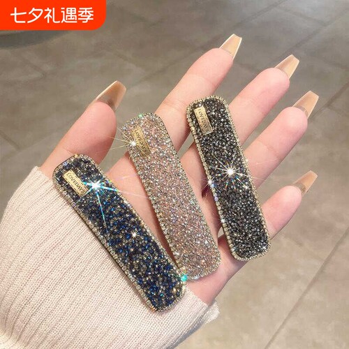 韩系水钻发夹女侧边刘海碎发bb夹子头饰网红2025年新款高端一字夹