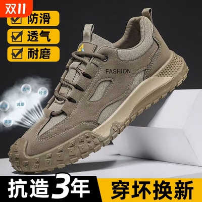 贝比秋季防滑鞋(gray)