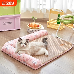 猫窝狗窝夏天四季通用泰迪网红狗床夏季凉席降温沙发宠物睡垫