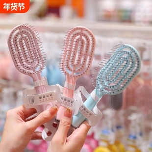 便携立式迷你排骨梳梳子女士网红蓬松高颅顶发型带清洁刷神器家用
