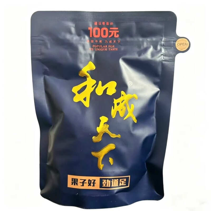 100元和成天下槟榔海纳百川无奖裸包更实惠包邮日期新鲜黑袋白袋