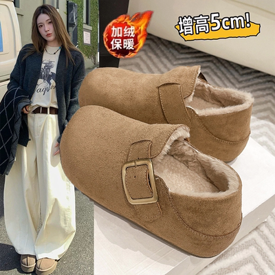 厚底内增高加绒保暖全包勃肯鞋女2025冬季新款雪地靴两穿毛绒棉鞋