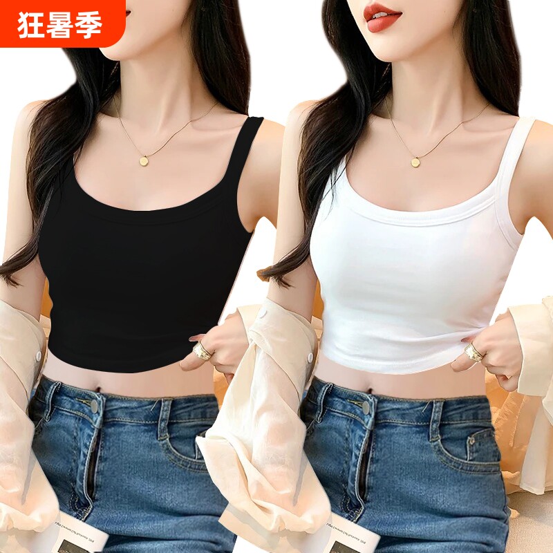 螺纹白色吊带背心女士内搭短款夏外穿无胸垫美背露脐冰丝打底黑色
