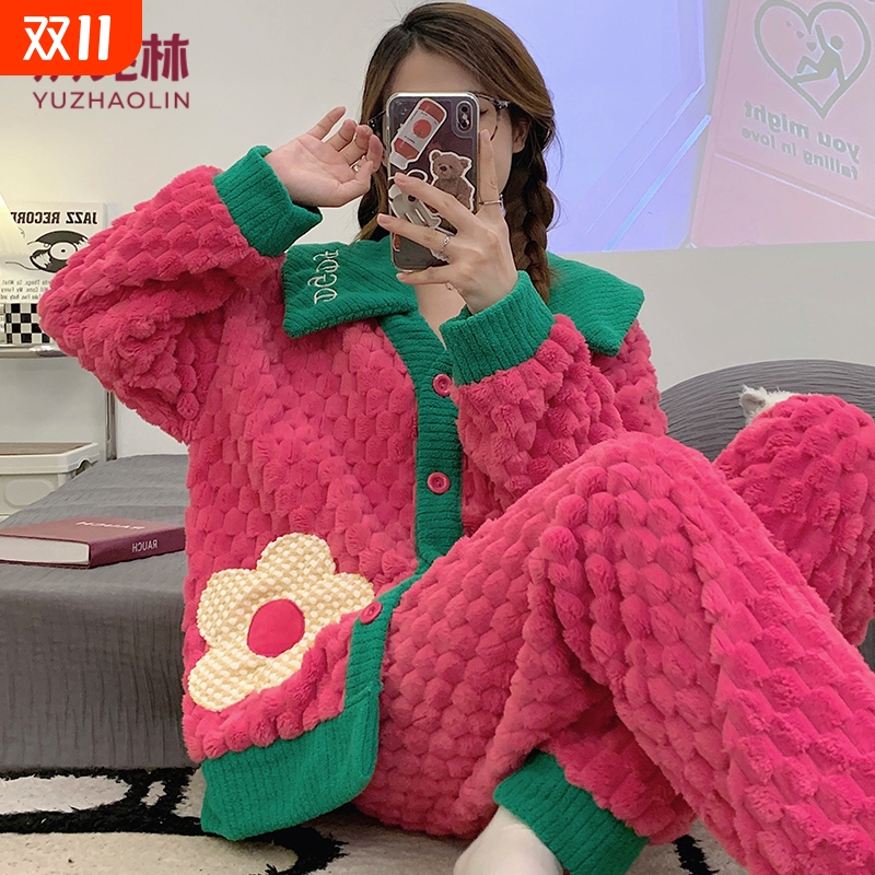 俞兆林加绒加厚法兰绒睡衣女秋冬季大码珊瑚绒家居服两件套可外穿